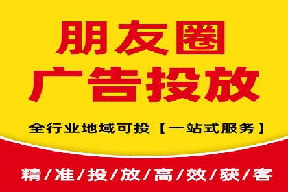 快手信息流广告投放技巧