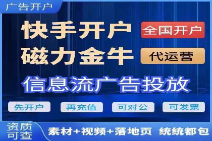 案例分析：百度SEM竞价推广助力企业品牌建设