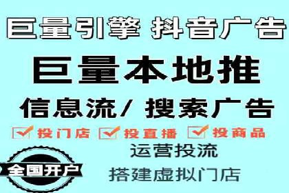 百度竞价推广公司案例：旅游行业精准推广